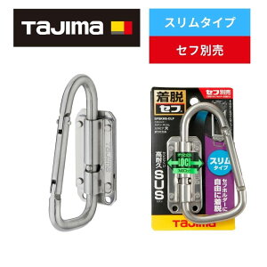 y112 1,000~N[|zzzTAJIMA(^W}fUC) SFSKHS-CLF Xe XJri܂肽݃ZtHz_[ Vo[ Ztz_ʔ 