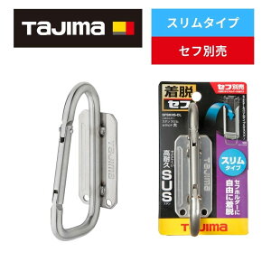 y112 1,000~N[|zzzTAJIMA(^W}fUC) SFSKHS-CL Xe XJriZtHz_[ Vo[ Ztz_ʔ 