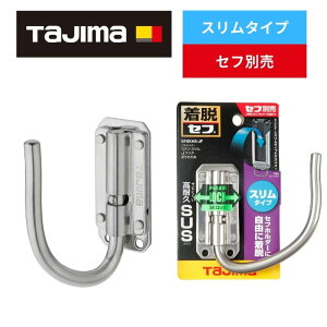 y112 1,000~N[|zzzTAJIMA(^W}fUC) SFSKHS-JF Xe XJtbN܂肽݃ZtHz_[ Vo[ Ztz_ʔ 