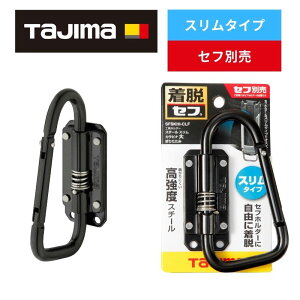 y112 1,000~N[|zzzTAJIMA(^W}fUC) SFSKHI-CLF X`[ XJri܂肽݃ZtHz_[ ubN Ztz_ʔ 