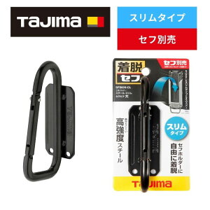 y112 1,000~N[|zzzTAJIMA(^W}fUC) SFSKHI-CL X`[ XJriZtHz_[ ubN Ztz_ʔ 