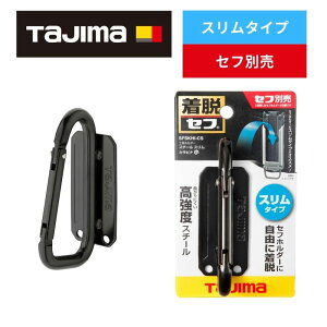 y112 1,000~N[|zzzTAJIMA(^W}fUC) SFSKHI-CS X`[ XJriZtHz_[ ubN Ztz_ʔ 