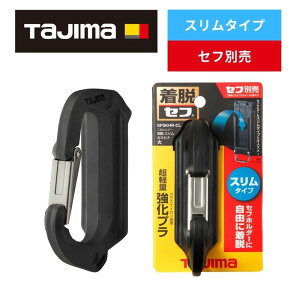 y112 1,000~N[|zzzTAJIMA(^W}fUC) SFSKHR-CL  XJriZtHz_[ ubN Ztz_ʔ 