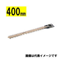 楽天市場】マキタ muh401dの通販