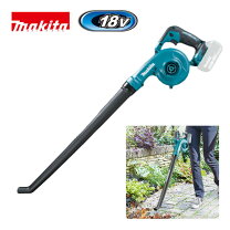 楽天市場】草刈り機 充電式 マキタ mur186udの通販