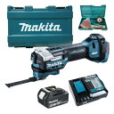 マキタ TM52DRG 充電式マルチツール 18V(6Ah) セット品(スターロック替刃のみ使用可、OIS規格使用不可) コードレス ◆