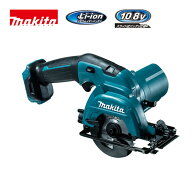 マキタ(makita) HS301DZ 充電式マルノコ85mm 10.8V 本体のみ(充電器・バッテリー別売) (刃物径：85mm) コ…