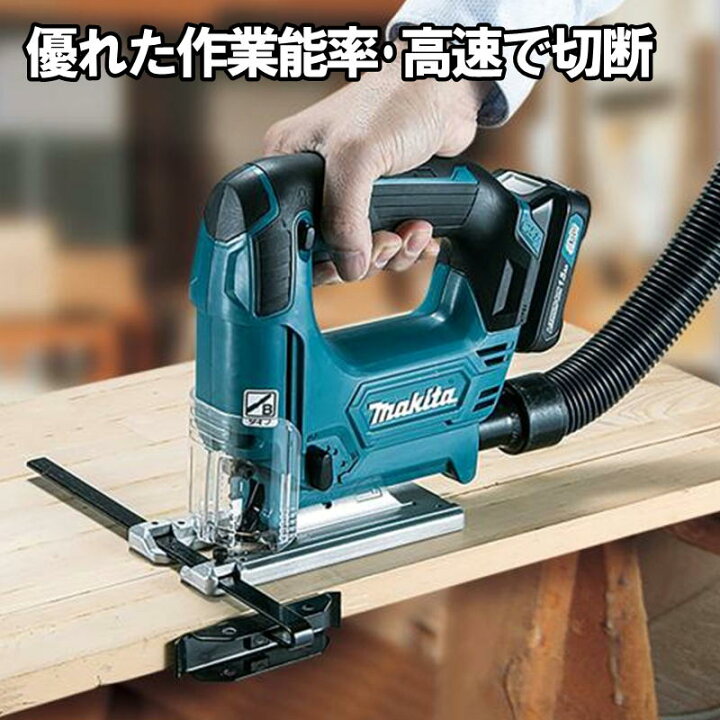 楽天市場】【10日迄 1,000円クーポン配布】マキタ(makita) JV101DZ 