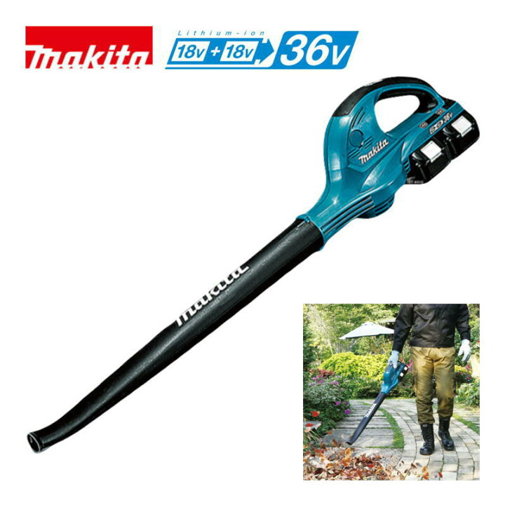 楽天市場】【11日迄 1,000円クーポン配布】マキタ(makita) MUB361DPG2 