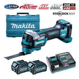 ＼楽天ランキング入賞／ マキタ(makita) TM001GRDX 充電式マルチツール 40Vmax 2.5Ah セット品(本体・BL4025×2個・充電器) コードレス ◆