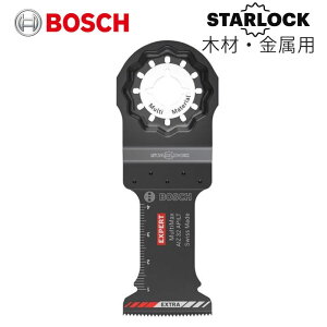 BOSCH(�{�b�V��) AIZ32APILT EXPERT�}���`�c�[���u���[�h �y�؍ށE�����p�z�J�b�g�\�[�p�֐n (�X�^�[���b�N)(���d+�R�[�e�B���O) ��