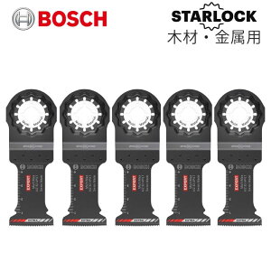 BOSCH(�{�b�V��) AIZ32APILT/5 EXPERT�}���`�c�[���u���[�h �y�؍ށE�����p�z�J�b�g�\�[�p�֐n (�X�^�[���b�N)(���d+�R�[�e�B���O) ��