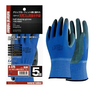 y11 1,000~N[|zzzӂ A-375 13Q[WVRSw 5o (L) 