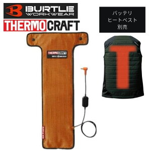 y25 1,000~N[|zzzBURTLE(o[g) TC500 T[NtgdMpbh IW (EGAEobe[ʔ) THERMOCRAFT ~ h dMEGA 