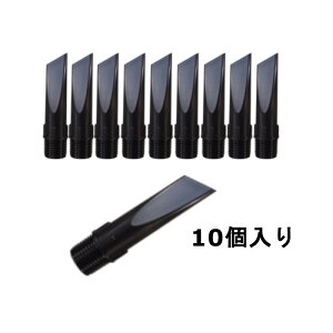 R{쏊 YNZ-BL cuVmY 10 ubN