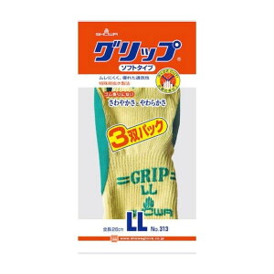 y11 1,000~N[|zzzӂ No.313 V[Obv 3o(LL) 