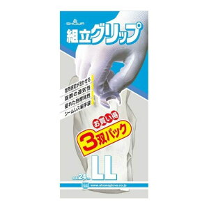 y11 1,000~N[|zzzӂ No.370 V[gObv 3o (LL) 