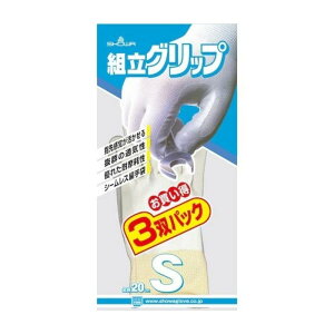 y11 1,000~N[|zzzӂ No.370 V[gObv 3o (S) 