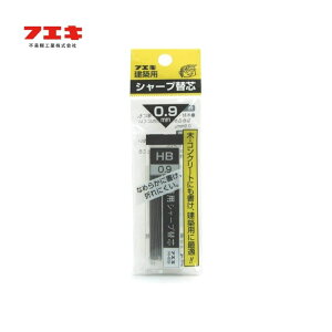 tGL RHB9-H zpV[vyV 0.9mm HB ֐c 