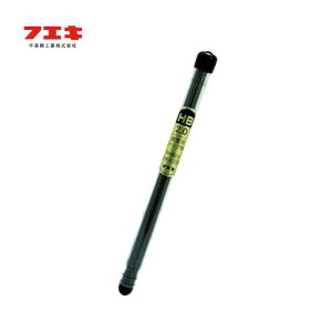 y25 1,000~N[|zzztGL RHB20-H zpV[vyV 2.0mm HB ֐c 