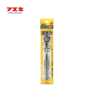 y11 1,000~N[|zzztGL RHHB20-H zpV[vyV 2.0mm dc HB ֐c 