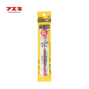 tGL RHA20-H zpV[vyV 2.0mm dc ֐c  