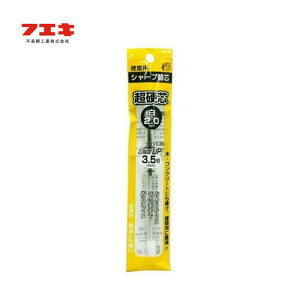 tGL RHW20-H zpV[vyV 2.0mm dc ֐c  