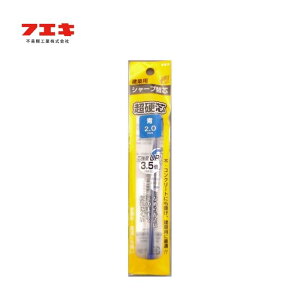 tGL RUBR20-H zpV[vyV 2.0mm dc ֐c  