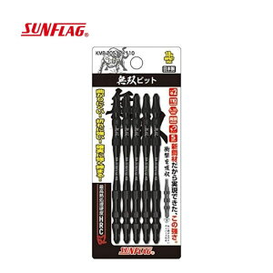 y25 1,000~N[|zzzTtbO VT쏊 KMB-205 orbg 5P #2x110 