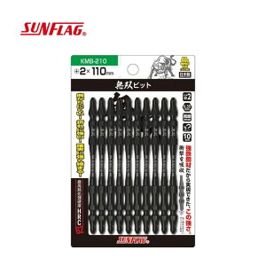 y25 1,000~N[|zzzTtbO VT쏊 KMB-210 orbg 10P #2x110 