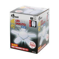 楽天市場】clt 70slaの通販