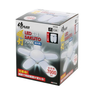 y112 1,000~N[|zzz^JM LL70 BLACK 瓔PRO LEDNbvCgp֋ 