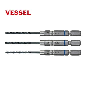 VESSEL(xbZ) AMD3S-2.5 NbVh (SHp) 3{ 2.5mm
