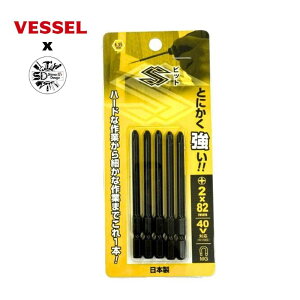 �y4��20���` �ő�3,000�~�N�[�|���z�z�z�x�b�Z�� SC5P2082D S�r�b�g 5�{�� +2×82mm ��