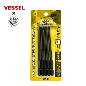 �y4��20���` �ő�3,000�~�N�[�|���z�z�z�x�b�Z�� SC5P2110D S�r�b�g 5�{�� +2×110mm ��