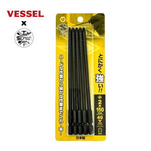�y4��20���` �ő�3,000�~�N�[�|���z�z�z�x�b�Z�� SC5P2150D S�r�b�g 5�{�� +2×150mm ��