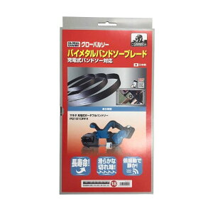 y11/11,000~N[|zzzgL B13-835-18 [dpoh\[u[h 3 }L^p 