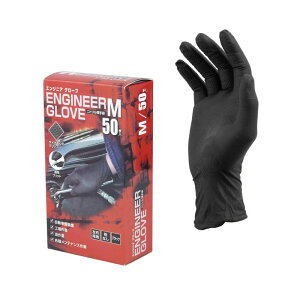 y11 1,000~N[|zzz~^j 184992 GWjAO[u 50 (M) 