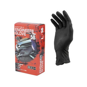 y11 1,000~N[|zzz~^j 184993 GWjAO[u 50 (L) 