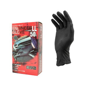 y11 1,000~N[|zzz~^j 184994 GWjAO[u 50 (LL) 