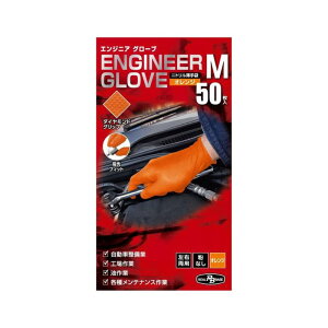 y11 1,000~N[|zzz~^j 184995 GWjAO[u 50 (M) 