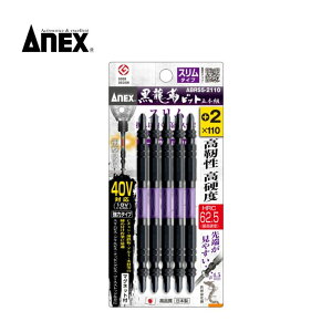 y11 1,000~N[|zzzÐ쏊 ABRS5-2110 xX5{ +2×110 