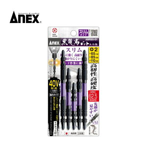 Ð쏊 ABRS5-01 xXA\[g5{ 