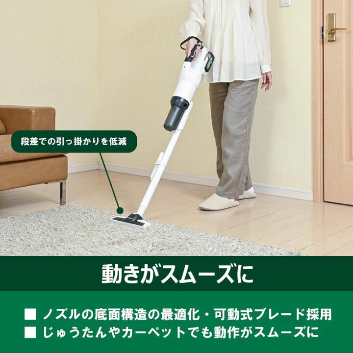 楽天市場】ハイコーキ（旧：日立工機） R36DB(SC)(NNAB) コードレス  