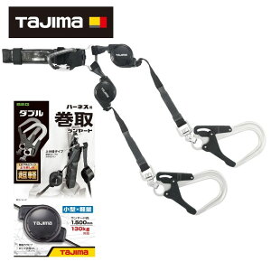 y25 1,000~N[|zzzTAJIMA(^W}fUC) A4CR150F-WL8 n[lXp[h CR150F _uL8 ubN VKiΉ 掮 bNȂ yA~tbN 