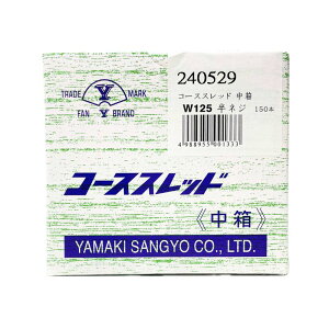 YAMAKI W125 R[XXbh  lW 4.8×125 