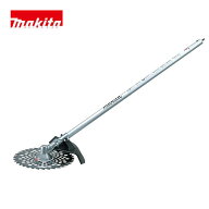 ＼上位入賞／ 【台数限定特価】マキタ(makita) EM402MP(A-53089) 刈払アタッチメント 【スプリット式刈払…