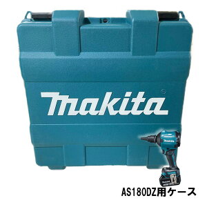 }L^(makita) 821916-4 GA_X^pvX`bNP[X (AS180Dp) 