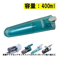 楽天市場】cl141fd アタッチメントの通販
