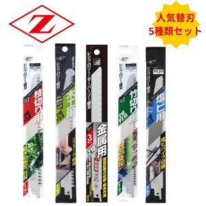 y11/11,000~N[|zzzy5ރZbgz [bg̔ Vv\[֐n(؍HpErpE|ؗpE}ؗpEp) 